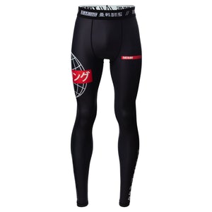 Tatami Global Grappling Spats-0