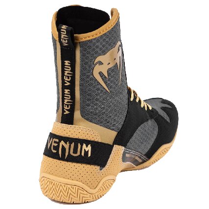 Venum Elite 2.0 Boxing Shoes - Black/ Beige - Image 8