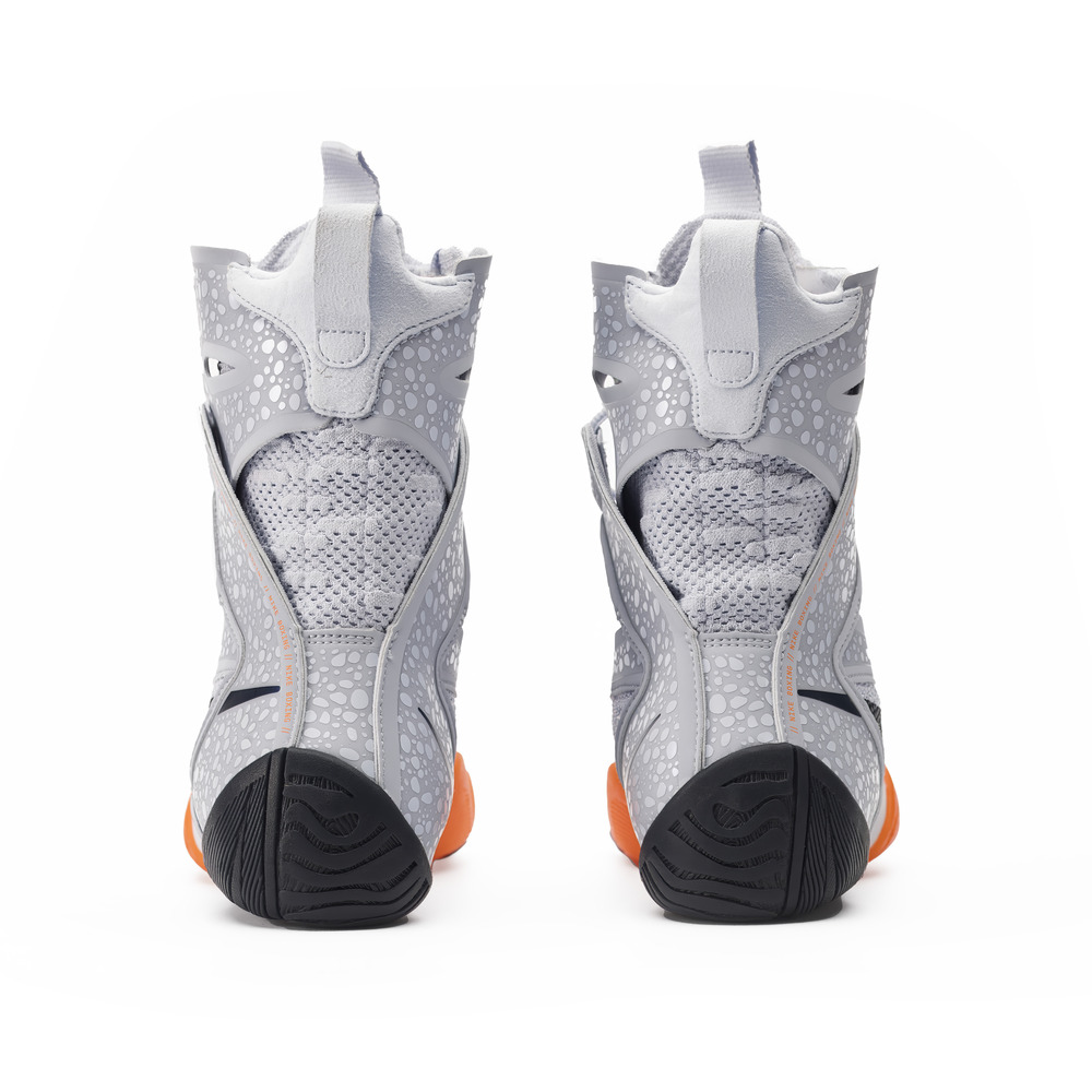 Nike Hyperko 2.0 Boxing Shoes - 2024 Special Edition - Image 4