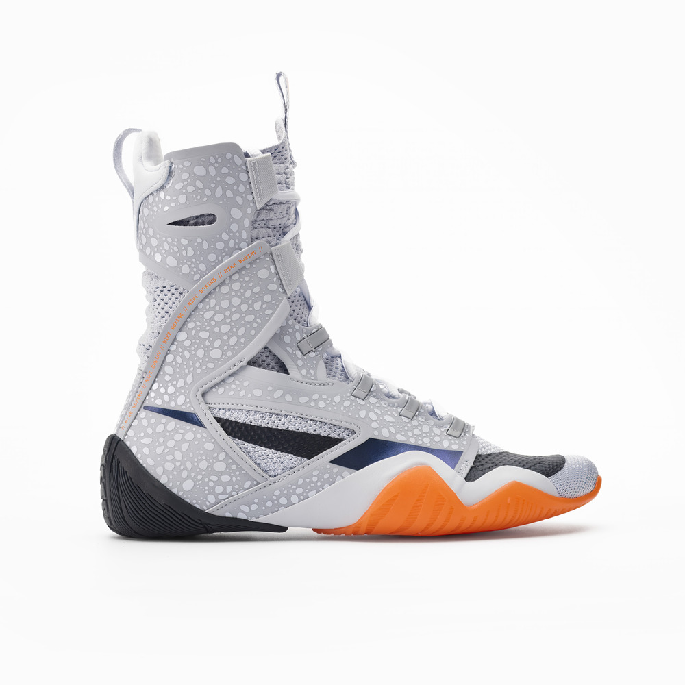 Nike Hyperko 2.0 Boxing Shoes - 2024 Special Edition - Image 7