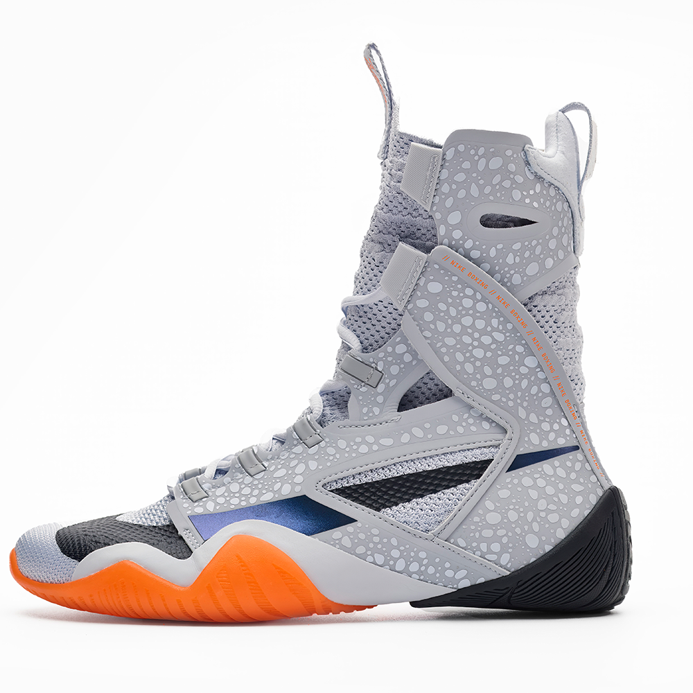 Nike Hyperko 2.0 Boxing Shoes - 2024 Special Edition