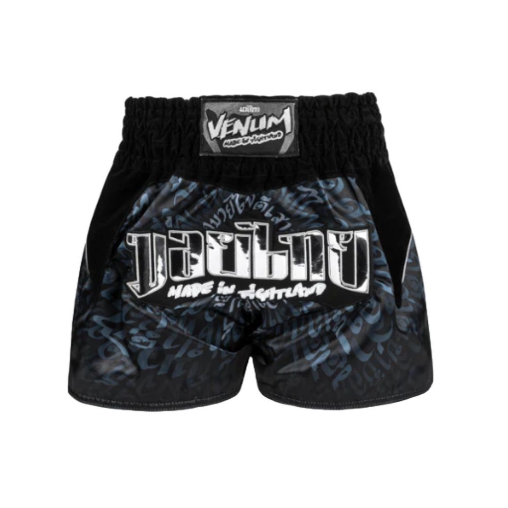 Venum Attack Muay Thai Short